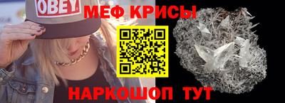 гидра Изобильный