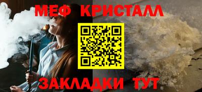 гидра Изобильный