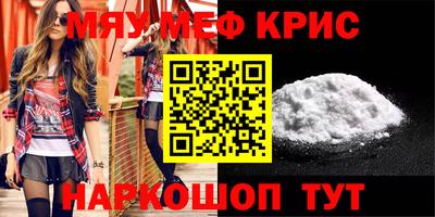 гидра Изобильный