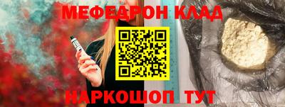 гидра Изобильный