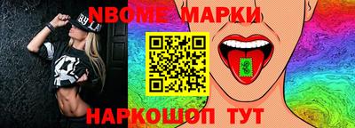 прущий лед Ипатово