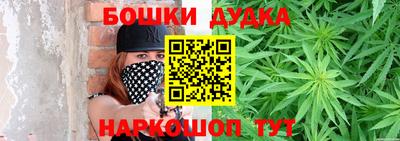 гидра Изобильный