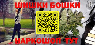 гидра Изобильный