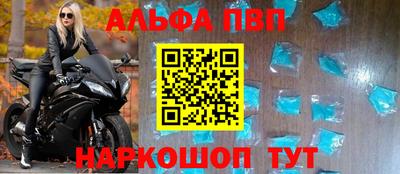 гидра Изобильный