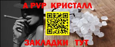 гидра Изобильный