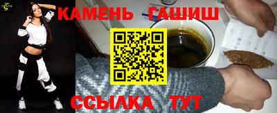 прущий лед Ипатово