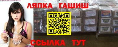 гидра Изобильный