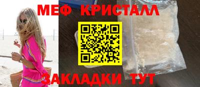 гидра Изобильный