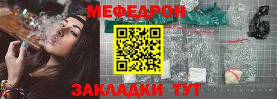 гидра Изобильный