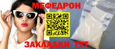 гидра Изобильный